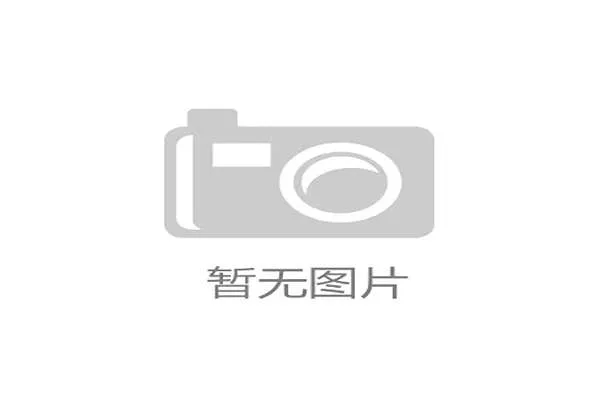 国家队医务记录电子化互通的技术标准初稿，电子医疗记录的新发展