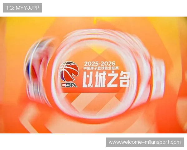 辽篮主场揭幕战对阵广厦 看点十足，cba辽篮对广厦