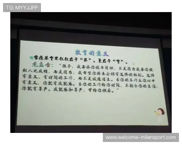 解析[选手名]的防守逻辑：他总能出现在最让敌人难受的角度