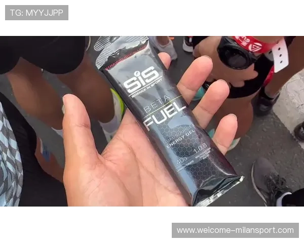 赛中能量胶种类：含咖啡因与不含的选择，能量胶是不是兴奋剂