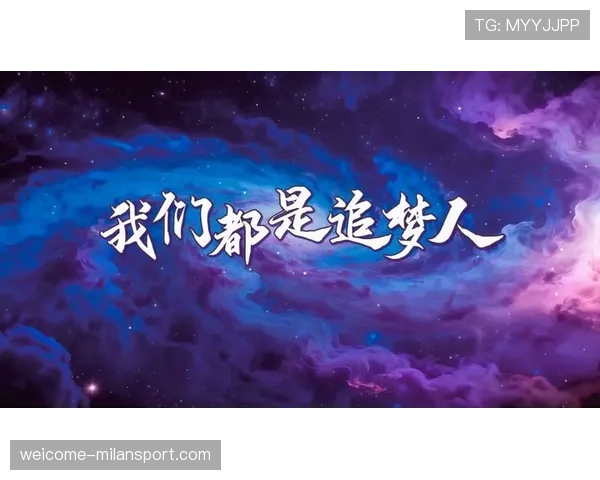 LOL 26.9版本大总结:无论英雄强弱,在这召唤师峡谷中,我们都是追梦人🤝 LOL 26.9版本大总结:无论英雄强弱,在这召唤师峡谷中,我们都是追梦人🤝